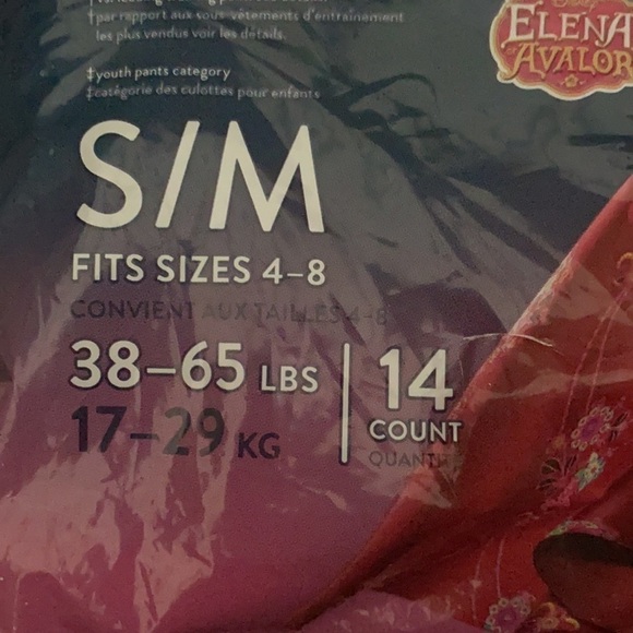 Girls Goodnites Bundle - Picture 2 of 6